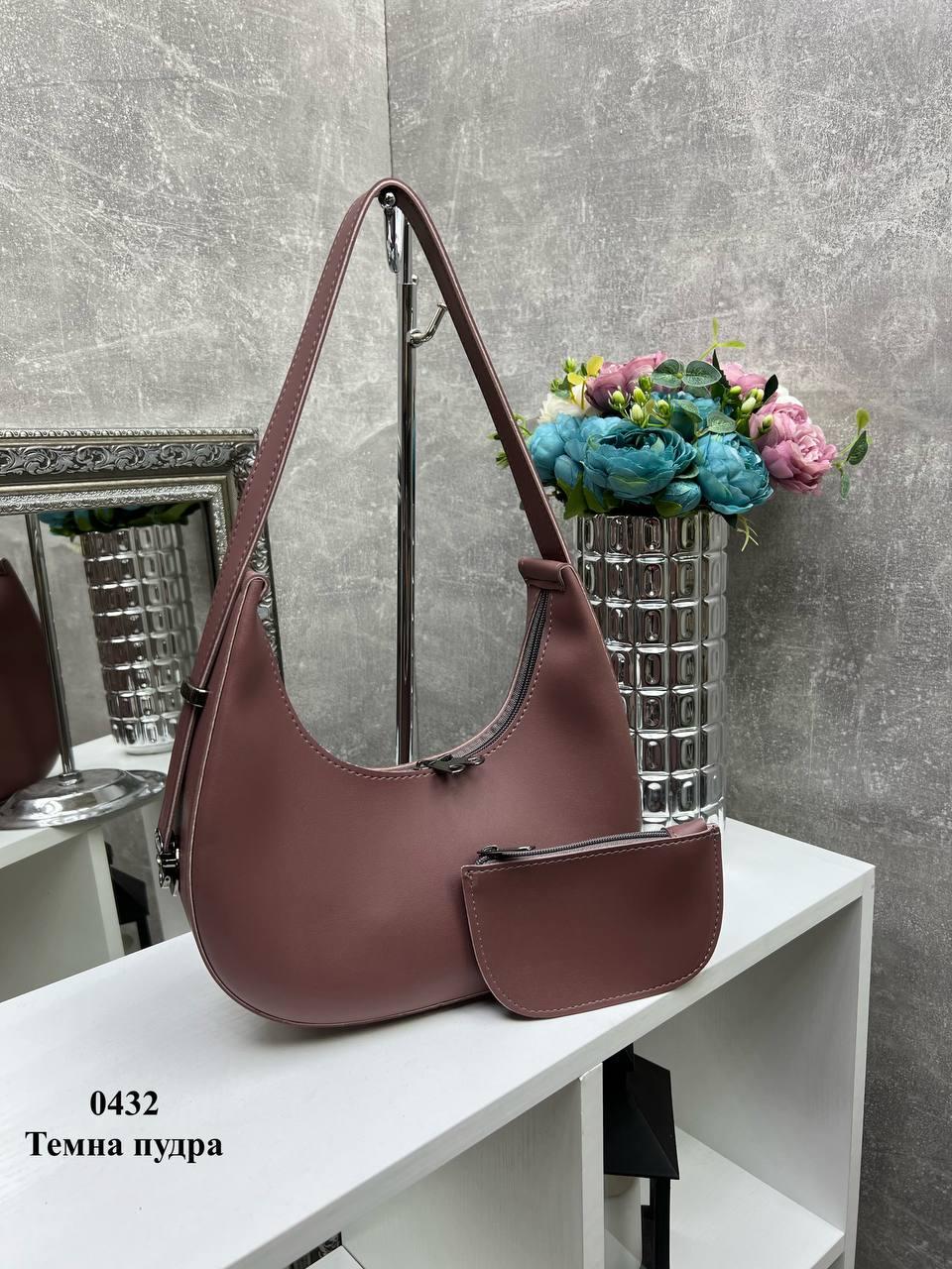 Сумка багет женская и кошелек из экокожи 2в1 Темно-пудровый (2614674745) - фото 6