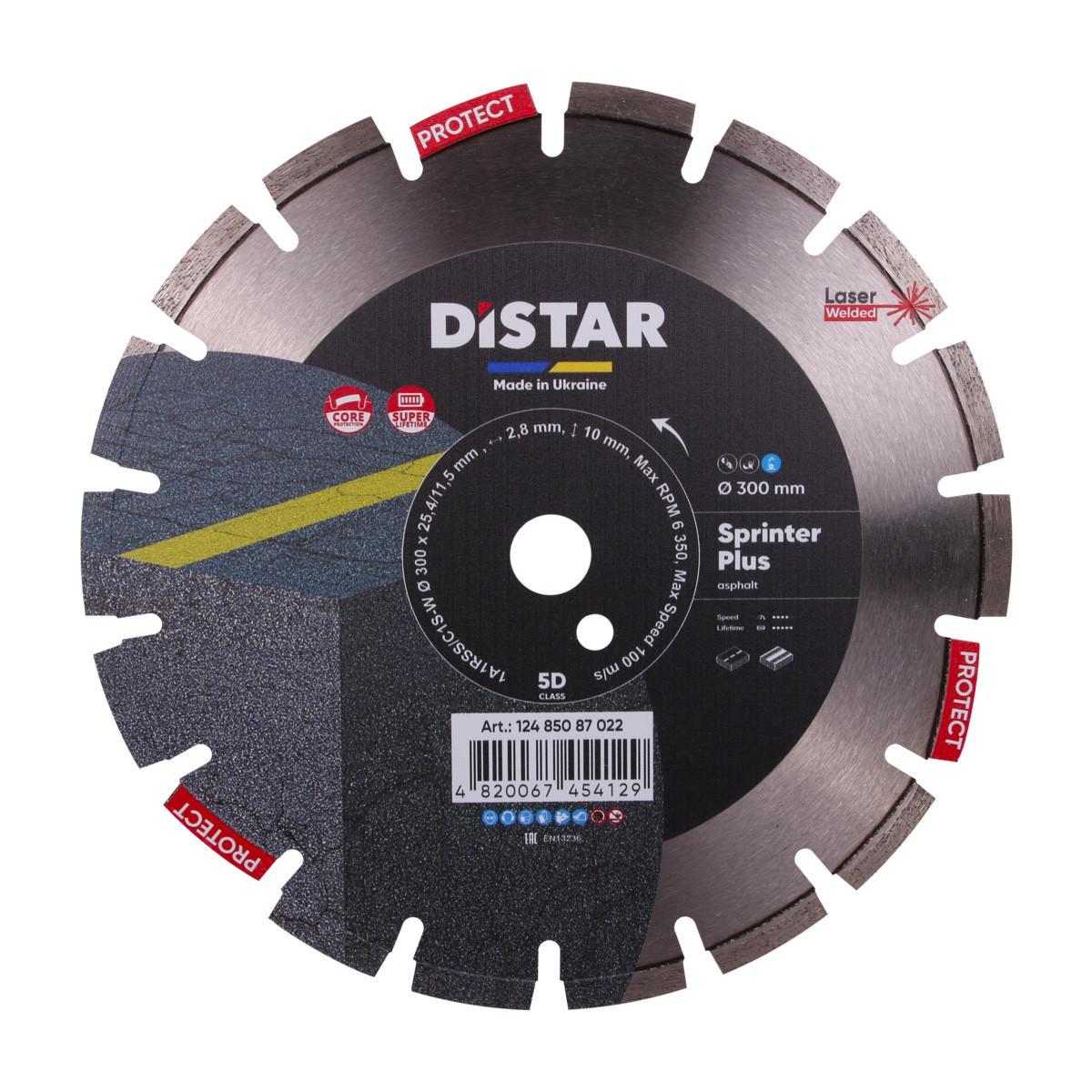 Диск алмазный сегментный DiStar Sprinter Plus 300x2,8/1,8x10x25,4 (12485087022)