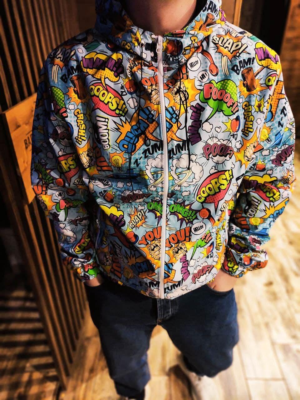 Ветровка 43-7/361 L Оранжевый (14907)