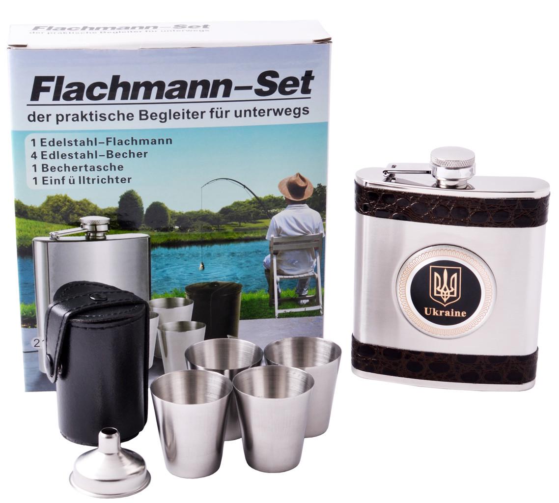 Набор фляга и 4 стопки 210 мл нержавеющая сталь сталь