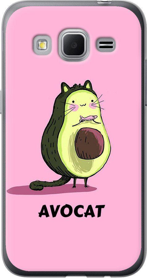 Чехол на Samsung Galaxy Core Prime G360H Avocat (4270u-76-42517) Чехол на Samsung Galaxy Core Prime G360H Avocat (4270u-76-42517)