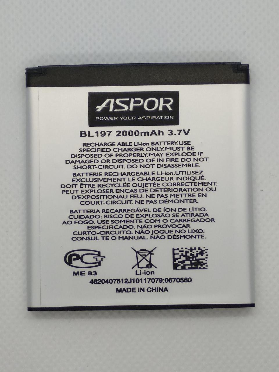 Аккумулятор Aspor для Lenovo S720/S750/S870/A800/A820 (BL-197)