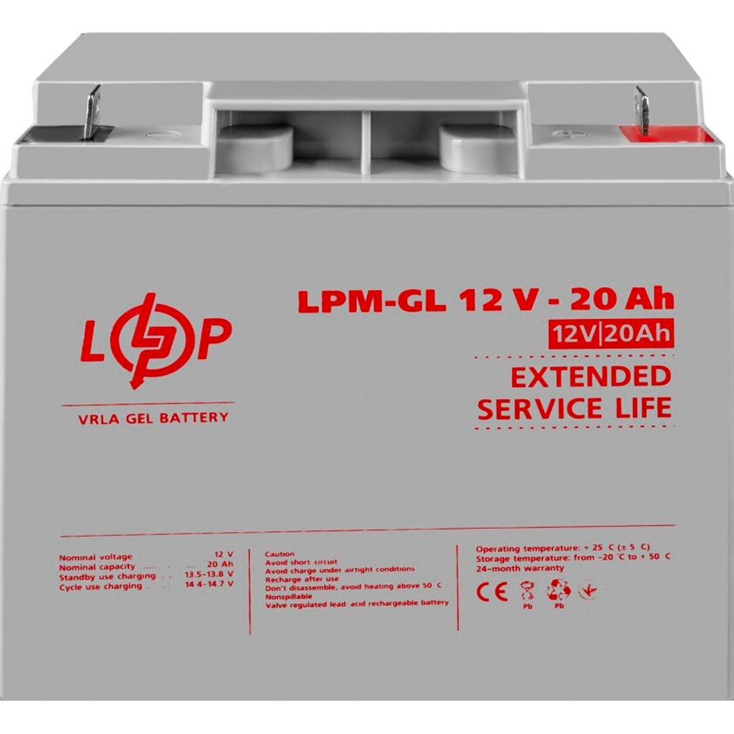 Аккумулятор для ИБП LogicPower LPM-GL 12V/20 Ah (10771) - фото 2 Аккумулятор для ИБП LogicPower LPM-GL 12V/20 Ah (10771) - фото 2