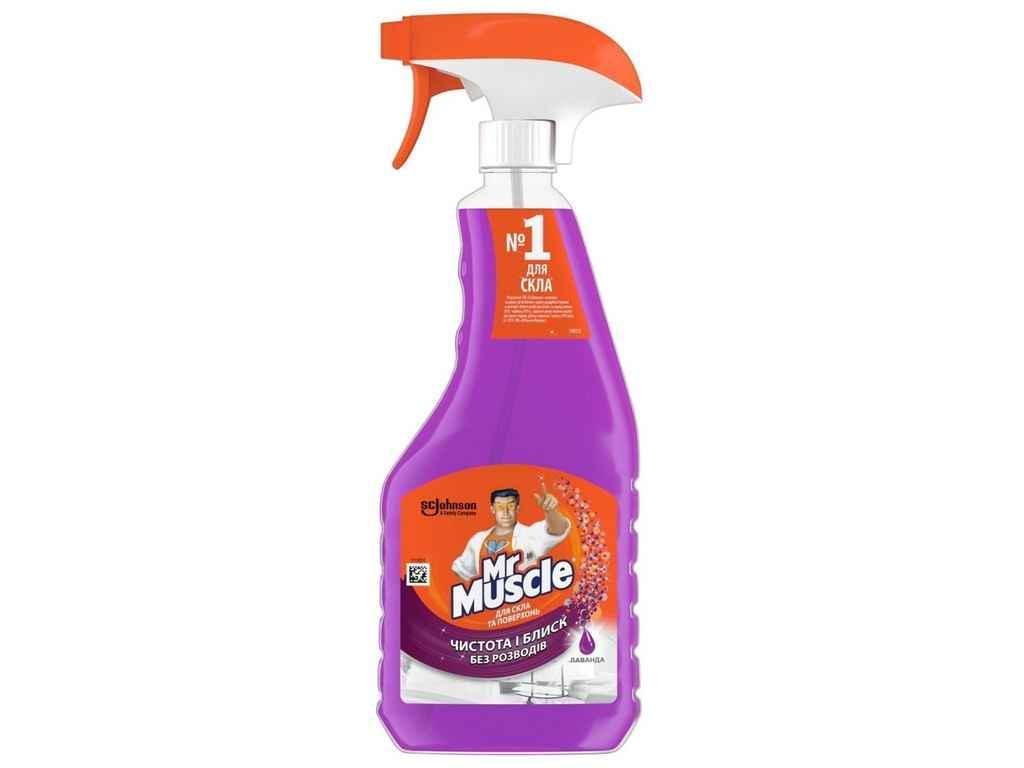 Средство для мытья стекол и зеркал Mr Muscle 500 мл Лаванда (967755)