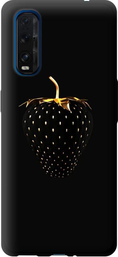 Чохол на Oppo Find X2 Чорна полуниця (3585b-1891-42517) Чохол на Oppo Find X2 Чорна полуниця (3585b-1891-42517)
