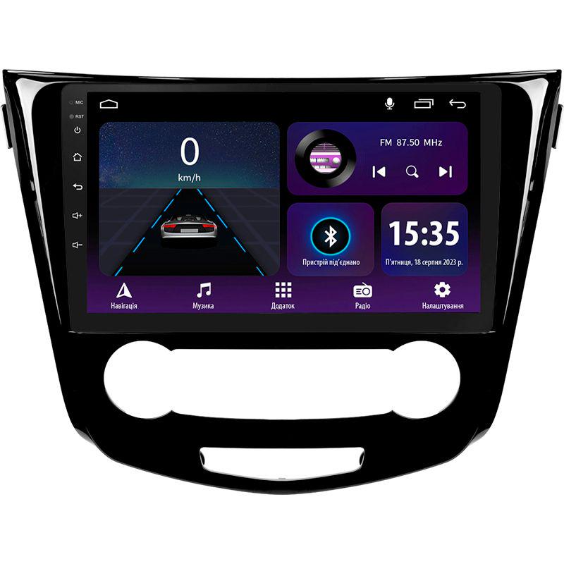 Штатная магнитола Sigma E10232 2/32 GB для Nissan X-Trail X Trail 3 T32 2013-2017 г. F1 Manual air conditioning A 10" (AR-82942)