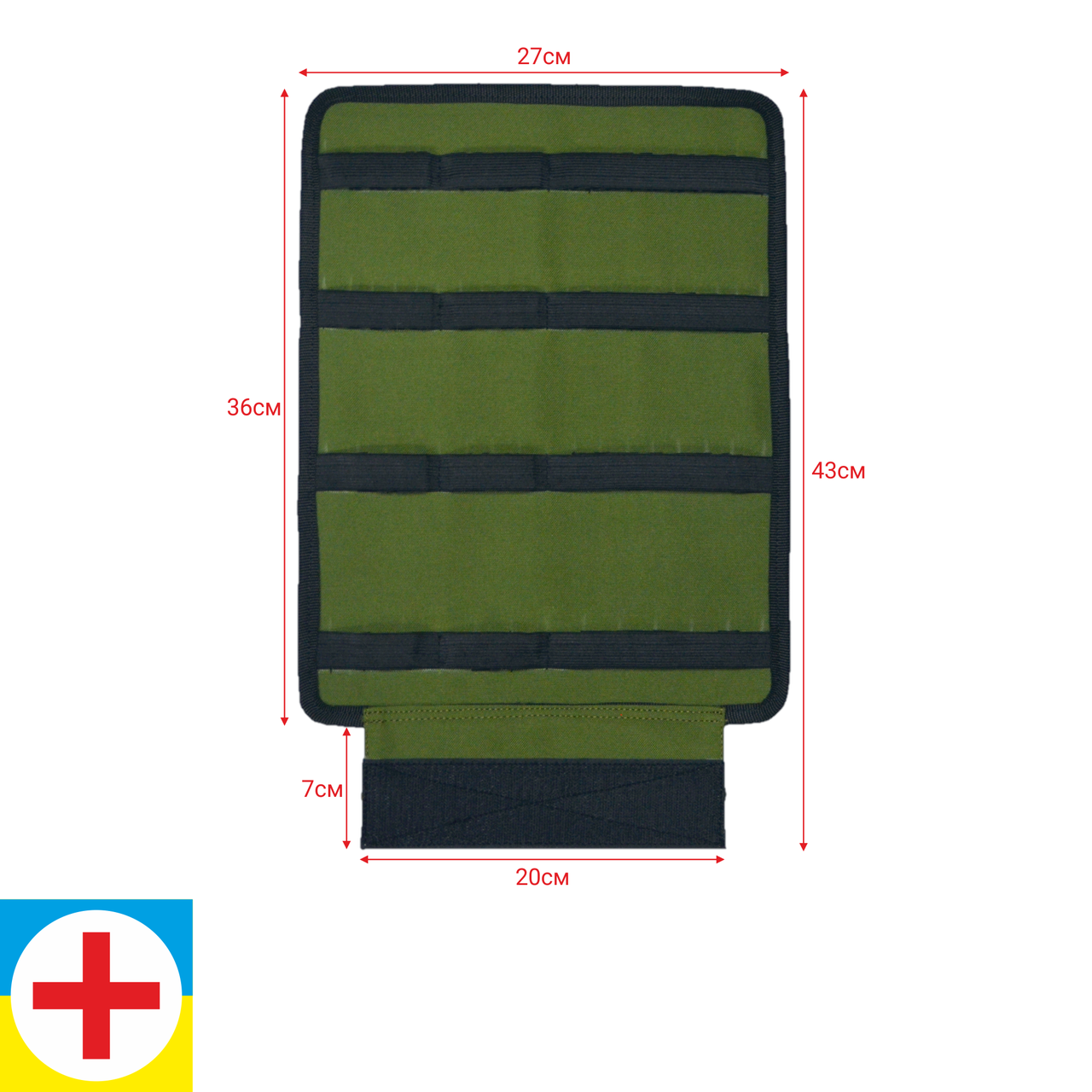 Ампульница модульная на 136 ампул AM-136 Олива (1764724836) - фото 6