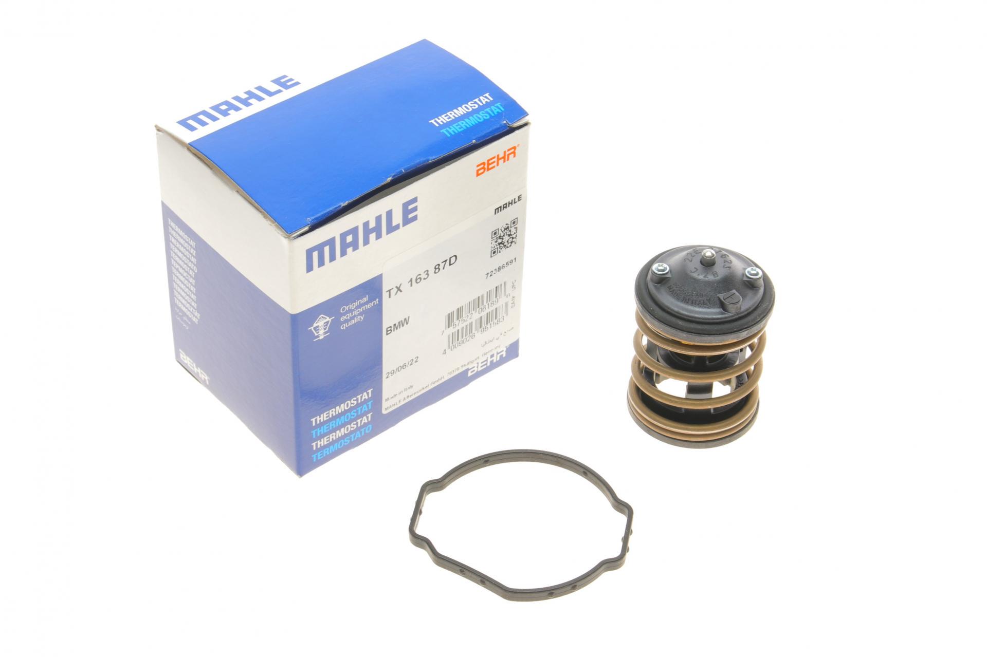 Термостат Mahle для BMW 1 E81/E87/3 E90/F30/F80/5 F10/F07 1.6-3.0 D 07-19 N47/N57 TX 163 87D