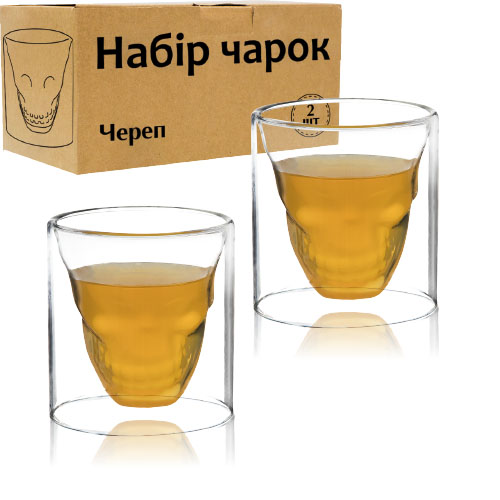 Набор рюмок SNT Череп 80 мл 2 шт. (202-2)