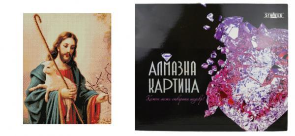 Алмазная картина Strateg Добрий пастир 40х50 см (FA10306-mt)