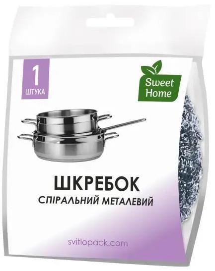 Скребок спирально-металлический Sweet Home 1 шт. (2663679416)