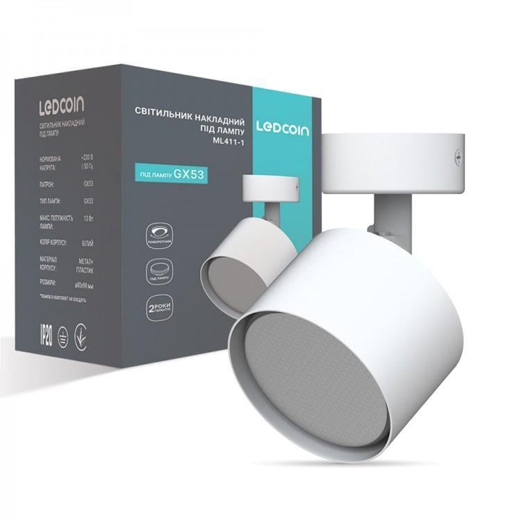 Спот накладний поворотний LEDCOIN ML411-1 під лампу Білий