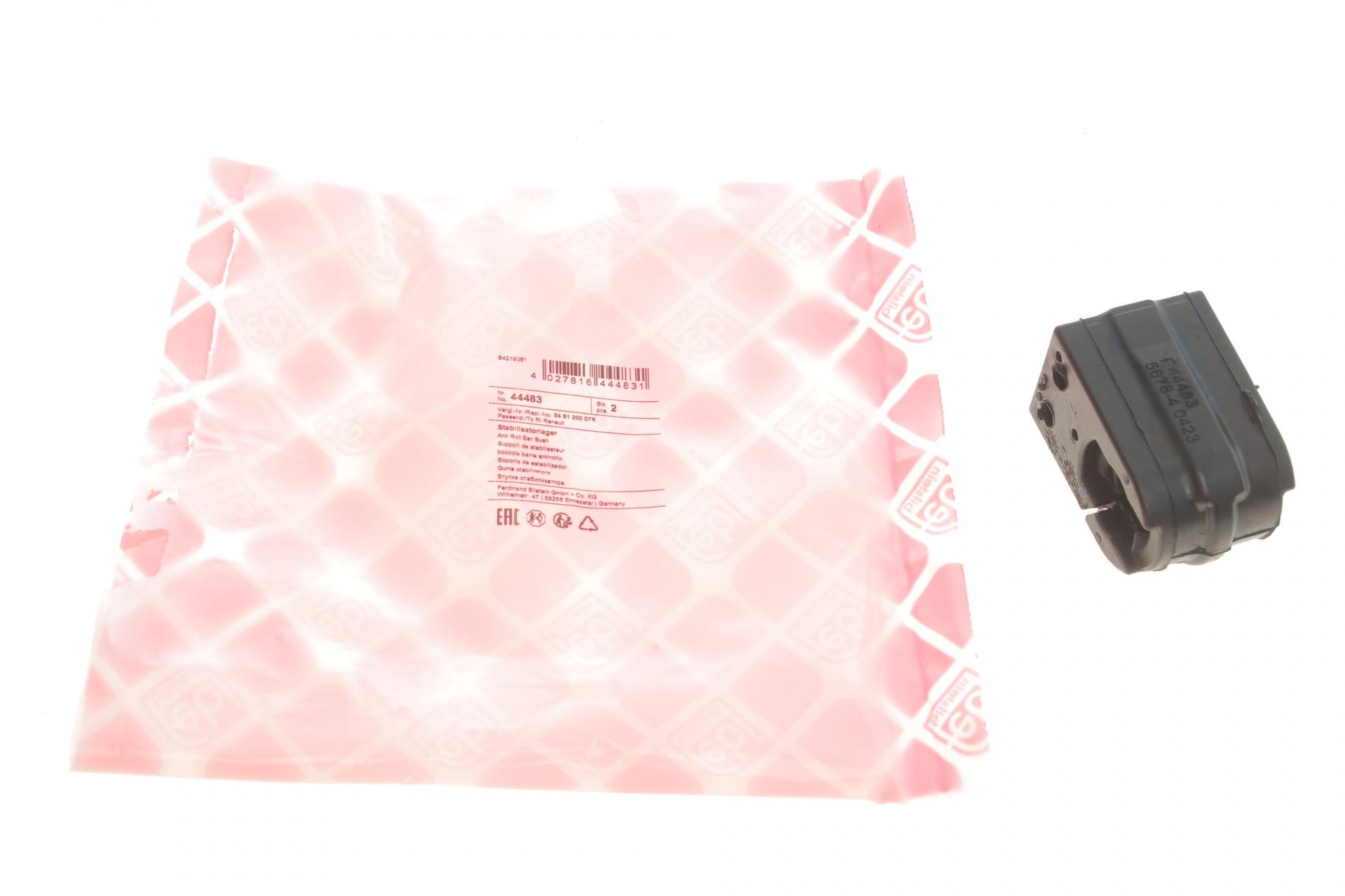 Втулка стабилизатора переднего FEBI BILSTEIN Renault Scenic III/Megane III 08-d 22 мм (44483)