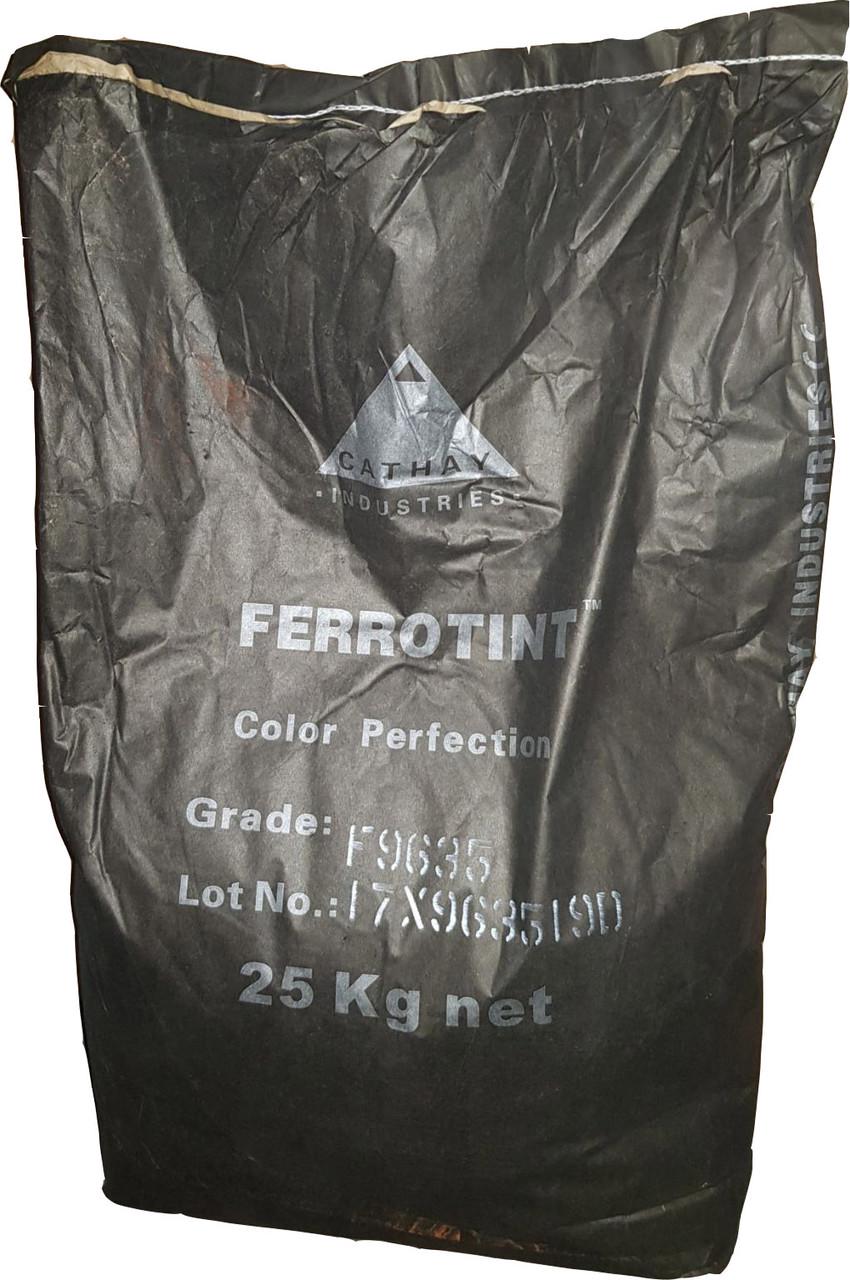 Пигмент железоокислительный FERROTINT F 9635 GS гранулированный Cathay Pigments Group сухой 25 кг Черный