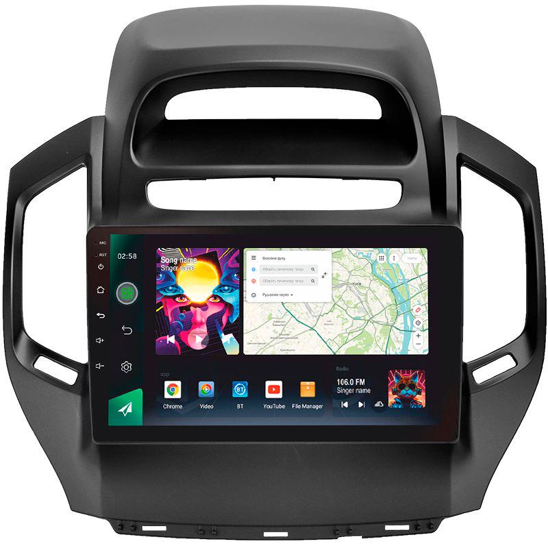 Магнитола штатная Sigma PRO 98128 2K 8/128 GB Geely GC6 1 2014-2016 9" (AR-78305)