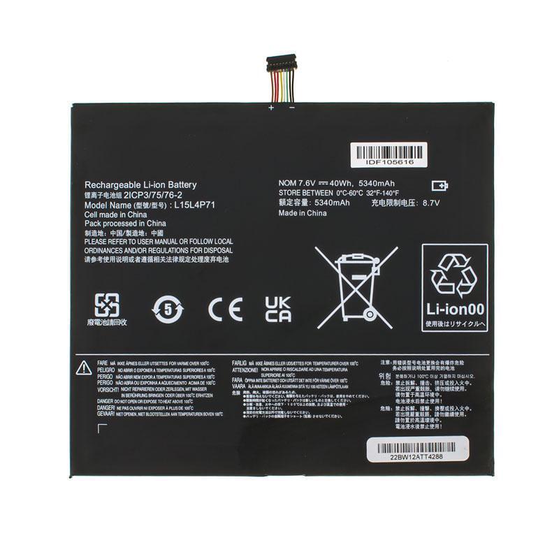 Аккумулятор для ноутбука Lenovo MIIX 700 5320 mAh 7,6V (148047)