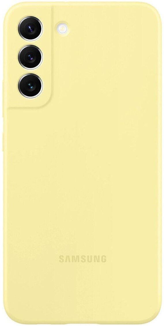 Чехол силиконовый Silicone Cover EF-PS906TYEGRU Samsung Galaxy S22 Plus S906 Butter Yellow