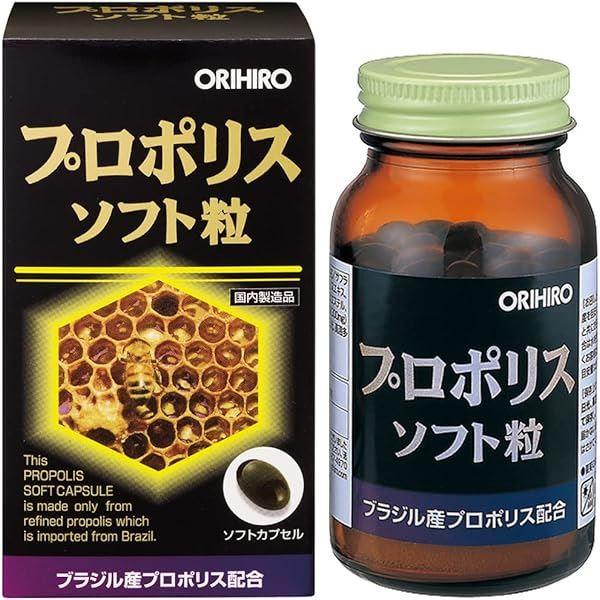 Прополис для повышения иммунитета Orihiro Propolis 120 таблеток (2842038221)