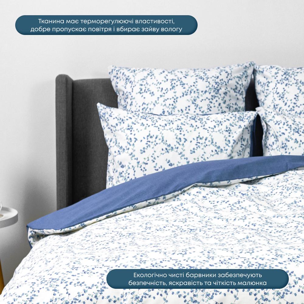 Комплект постельного белья ТЕП Happy Sleep евро 200х220 см наволочки 2х50х70 см Blue Violet (18381) - фото 6 Комплект постельного белья ТЕП Happy Sleep евро 200х220 см наволочки 2х50х70 см Blue Violet (18381) - фото 6