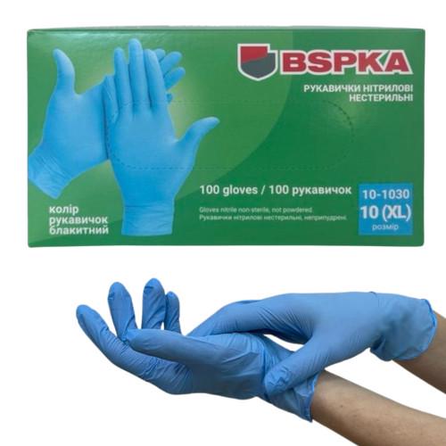 Рукавички BSPKA нітрилові щільність 3 р. 10 XL Рукавички BSPKA нітрилові щільність 3 р. 10 XL