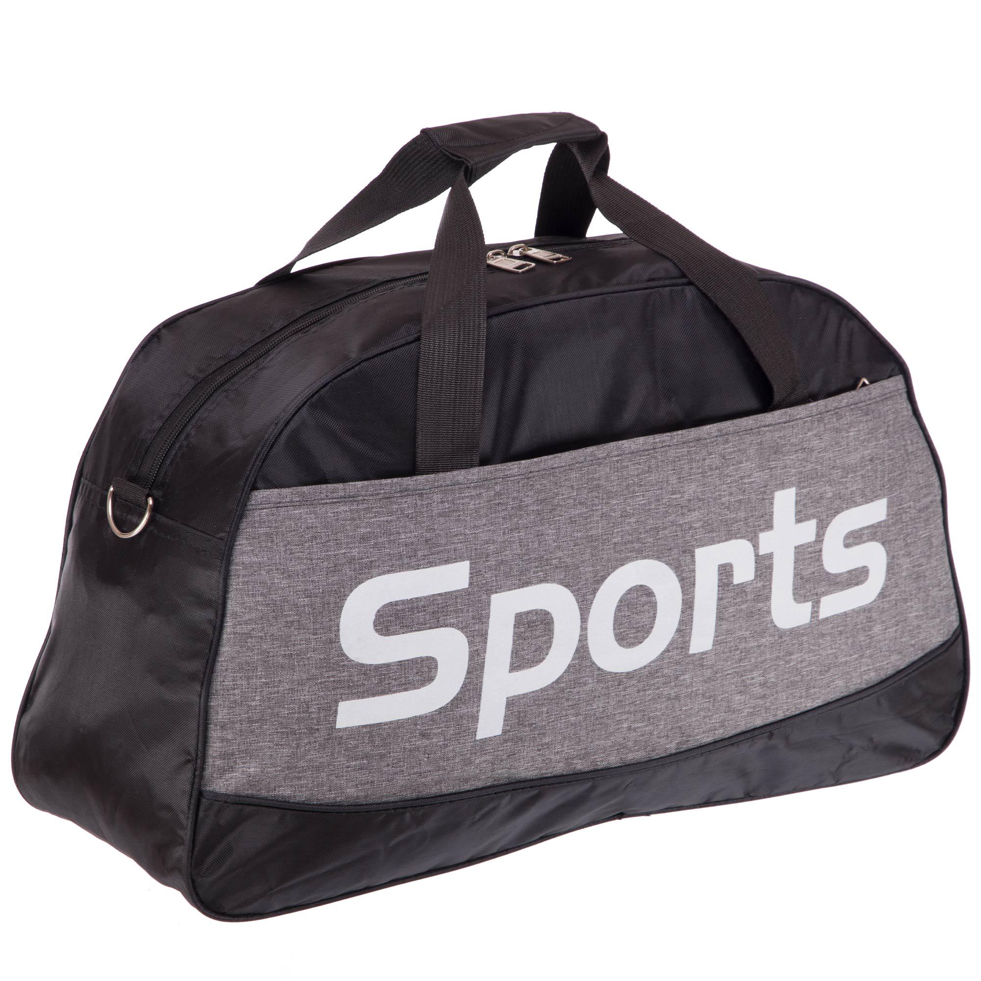 Сумка спортивнаяPlanetaSport SP-Sport 0102 Серый (IR007914)