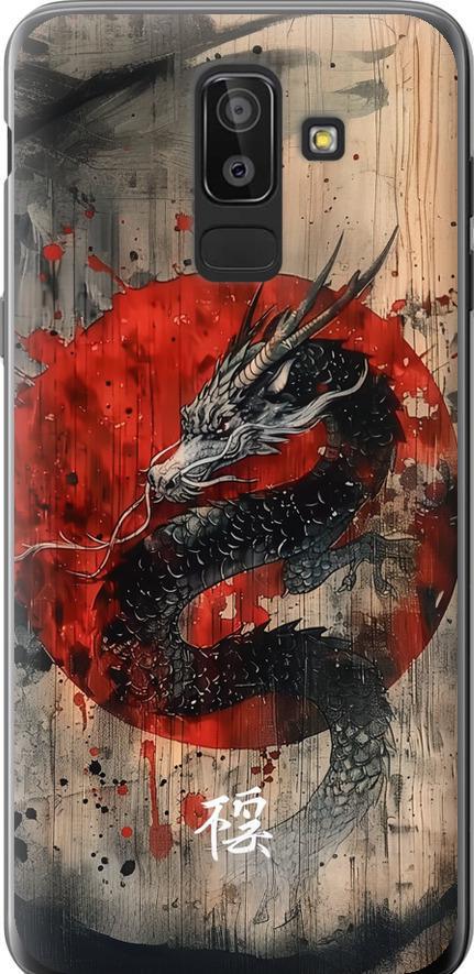 Чехол на Samsung Galaxy J8 2018 Восточный дух (6100u-1511-42517)