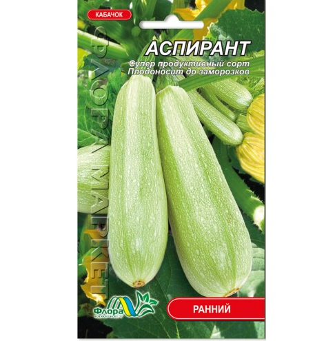Насіння кабачка Аспірант ранній 3 г (26640)