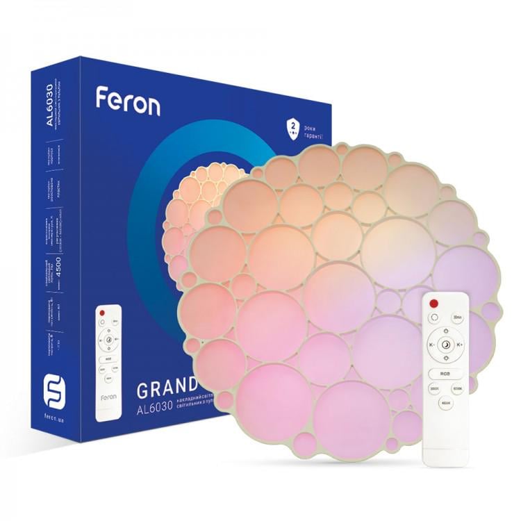 Светодиодный накладной светильник Feron AL6030 Grand COLOR 60 Вт с RGB Белый (36950747)