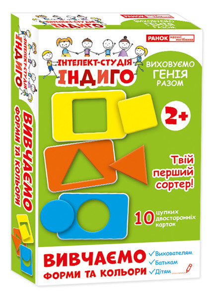 Игра настольная Ranok Creative Індиго "Вивчаємо форми і кольору" (13109080)