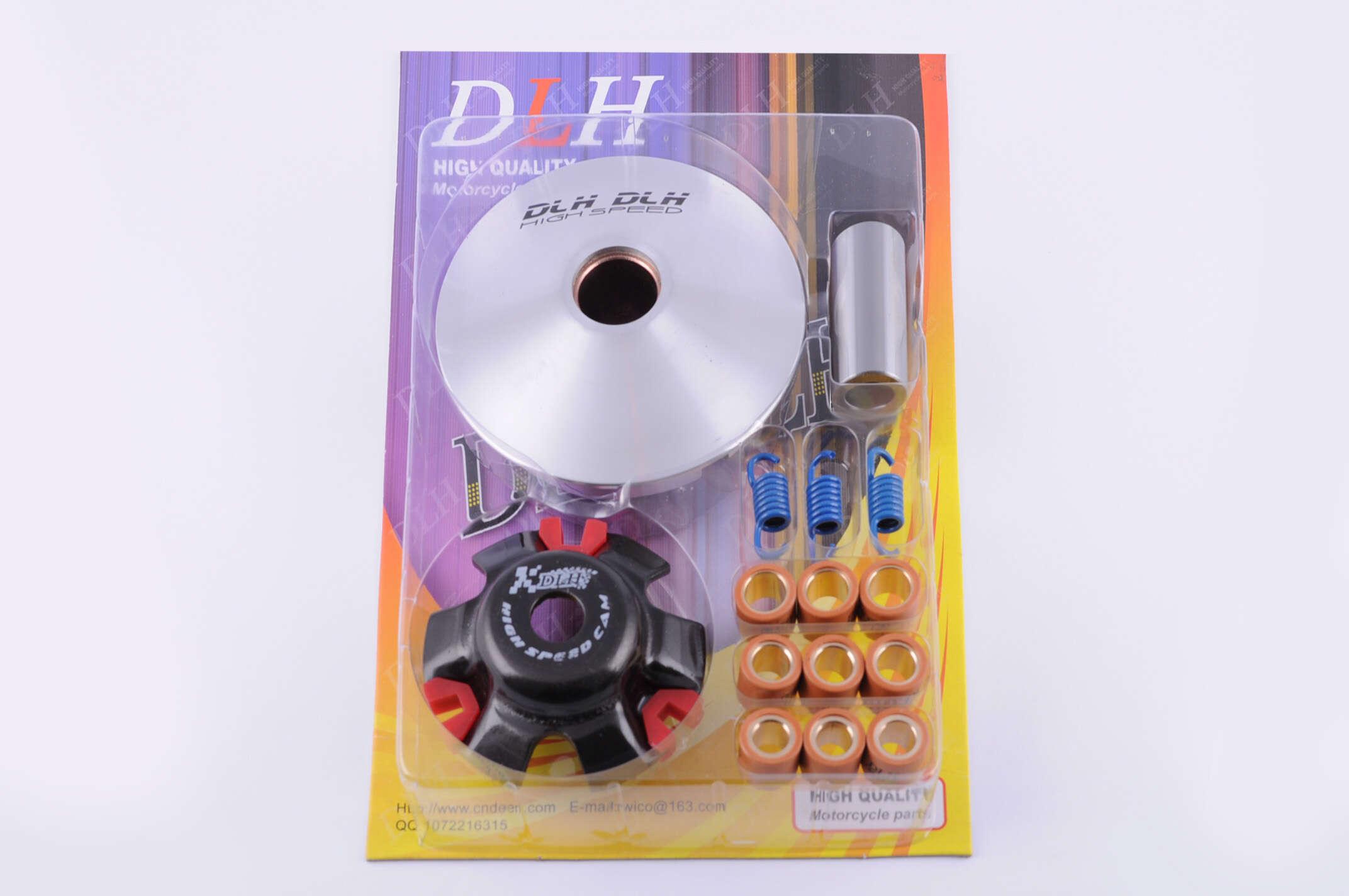 Вариатор передний DLH тюнинг для 4T GY6 125 (V-168)