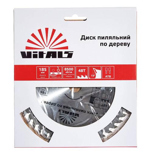 Диск пильний Vitals ATB 48 по дереву 185x20/16 мм (000168136) - фото 4