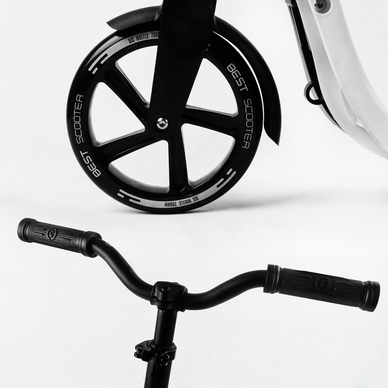 Самокат двоколісний Best Scooter складаний PU колеса широке велосипедне кермо Black/White (105380) - фото 6