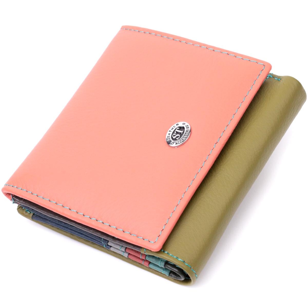 Гаманець жіночий шкіряний ST Leather 19511 з монетницею Різнокольоровий