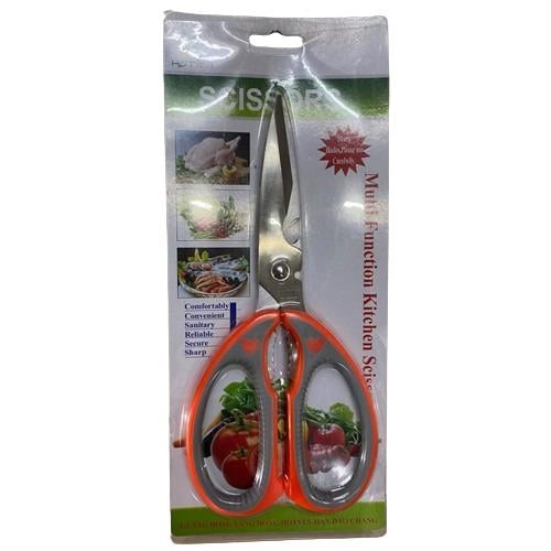Кухонные ножницы Stenson R91802 21х9,5 см 3в1 Серо-оранжевый
