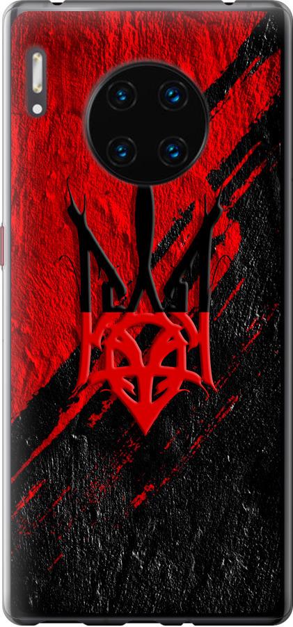 Чехол на Huawei Mate 30 Pro Герб v4 (5293u-1796-42517)