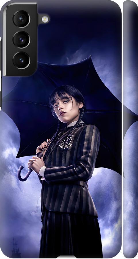 Чехол на Samsung Galaxy S21 Plus Wednesday v2 (5516m-2115-42517)