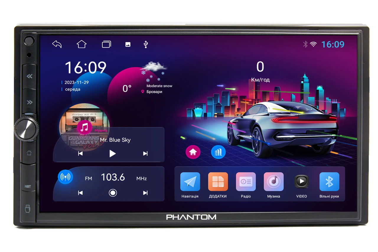 Автомагнітола Phantom 2DIN CarPlay/AndroidAuto DVA-7105 ANDROID 10 1/32Gb (4346)