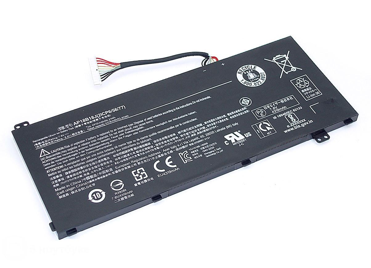 Аккумулятор для ноутбука Acer AP18B18J 2ICP6 7.6V 4515 mAh (080155)