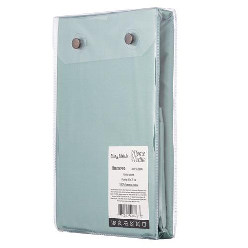 Наволочка Ardesto Mix&Match 50х70 см Шавлія (ART5070PCG) - фото 5