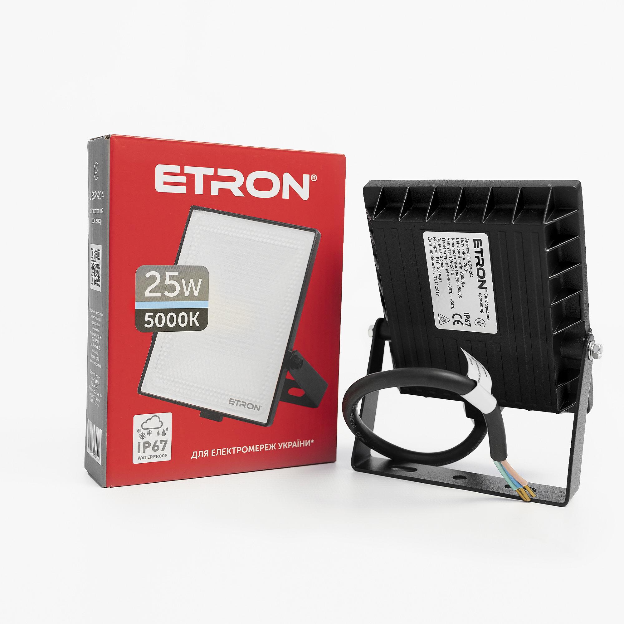 Прожектор ETRON Spotlight 1-ESP-204 25 Вт 5000 К (13891) - фото 2