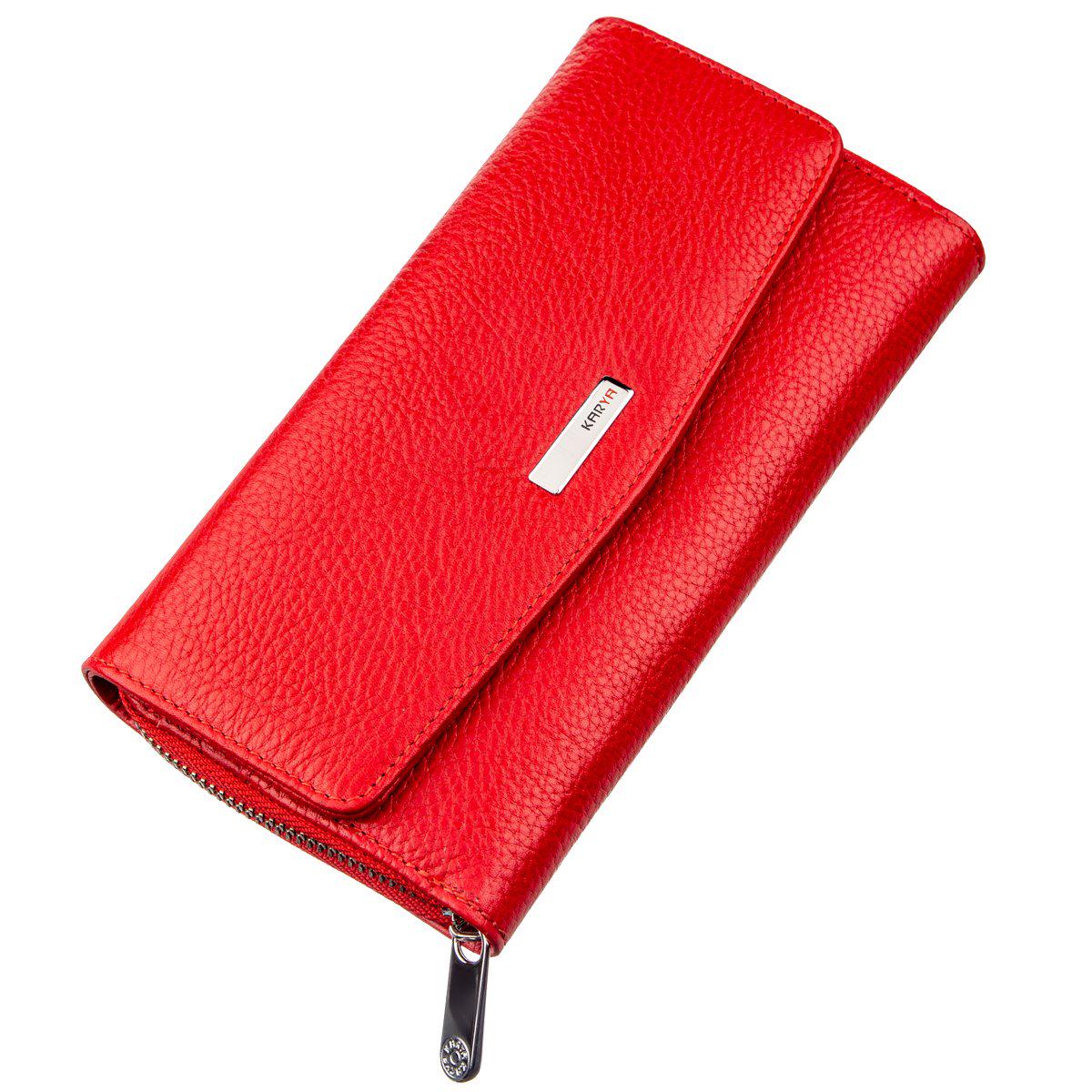 Кошелек женский кожаный Karya 17354 Красный (23732)