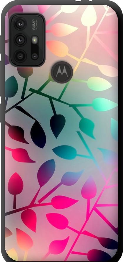 Чохол на Motorola Moto G20 Листя (2235b-2461-42517) Чохол на Motorola Moto G20 Листя (2235b-2461-42517)