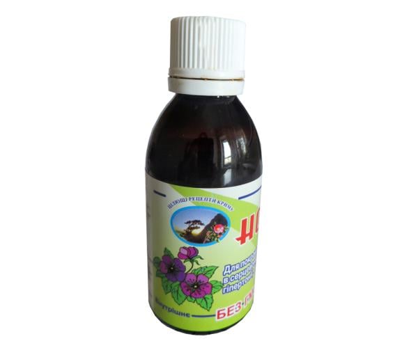 Настойка Нормата (27380290)