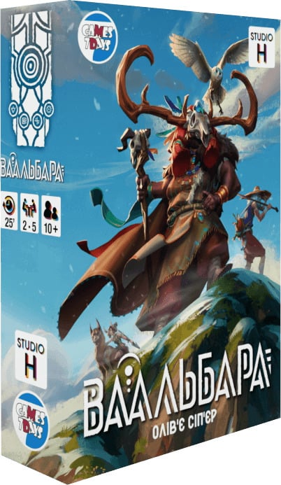 Настільна гра "Ваальбара" - фото 2 Настільна гра "Ваальбара" - фото 2