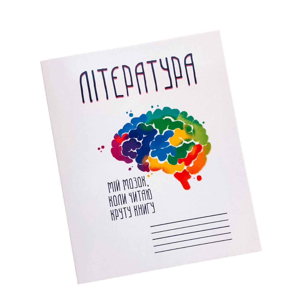 Тетрадь школьная предметная "Литература" 12 листов (11909349)