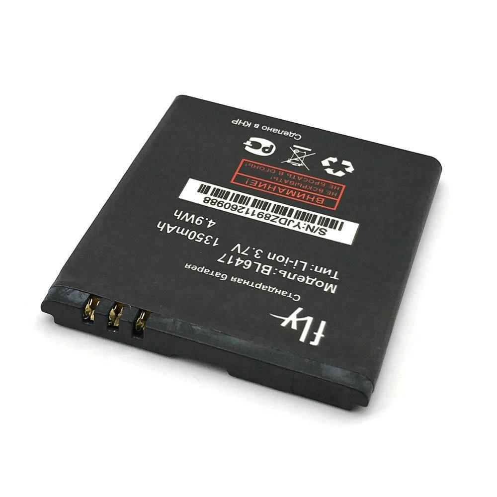 Аккумулятор для Fly BL6417/IQ239+ PRC
