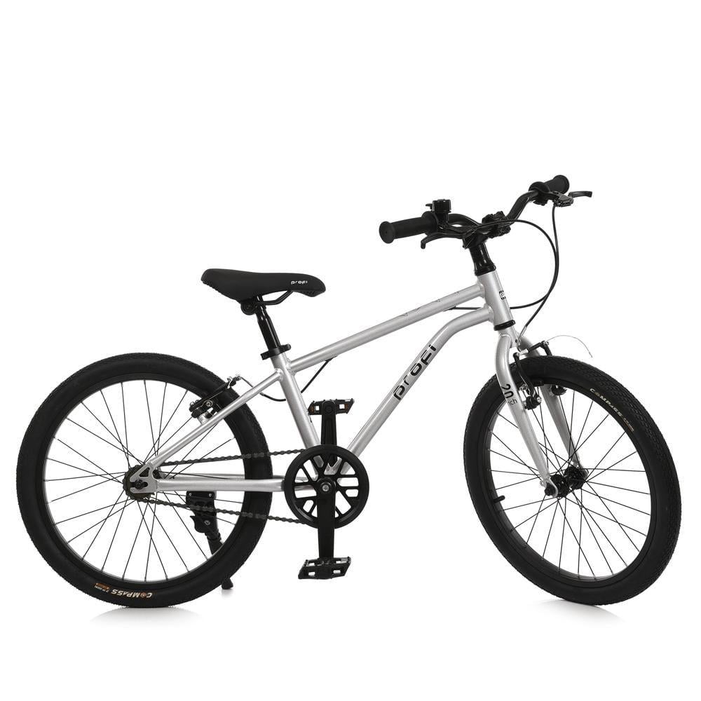 Дитячий велосипед PROF1 Lighty 20" алюмінієвий Сірий - фото 1 Дитячий велосипед PROF1 Lighty 20" алюмінієвий Сірий - фото 1