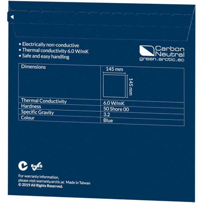 Термопрокладання ARCTIC Thermal Pad 145x145x0,5 мм (ACTPD00004A) - фото 3