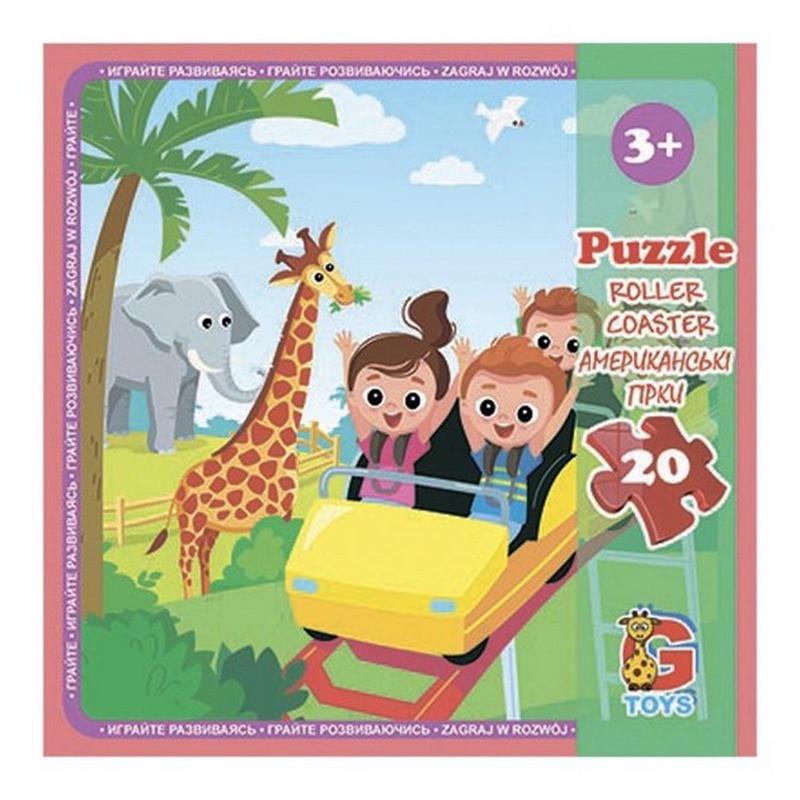 Пазлы детские картонные G-Toys Зоопарк 20 эл. (IP-177-P-797)