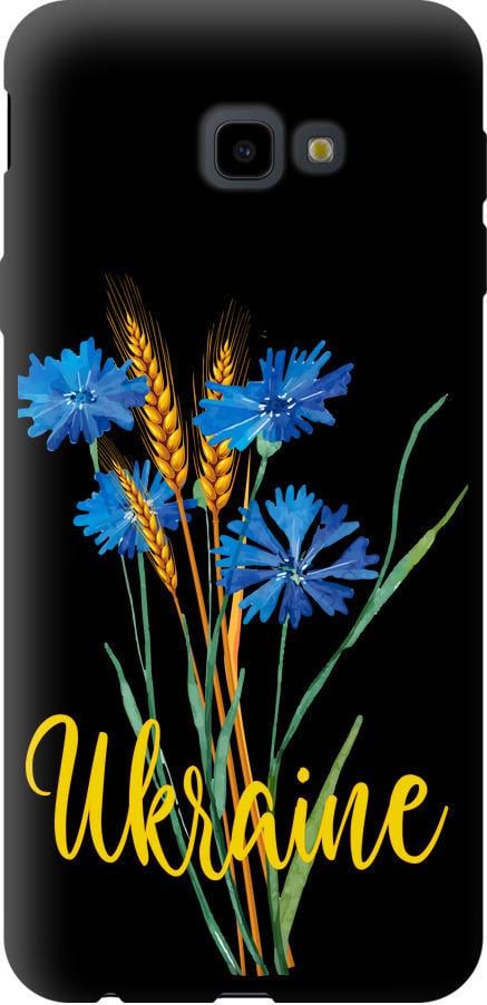 Чехол на Samsung Galaxy J4 Plus 2018 Ukraine v2 (5445b-1594-42517)